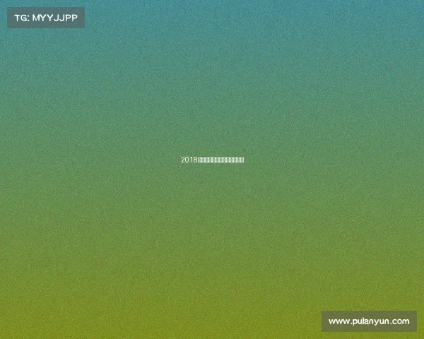 2018东莞体育赛事—东莞体育项目