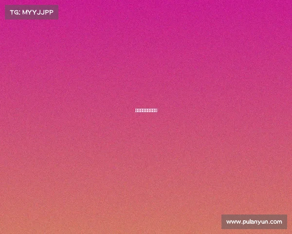 花滑赛事有哪些项目